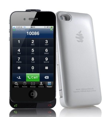 Convert iPhone 4 and iPhone 4S into Dual SIM Phone