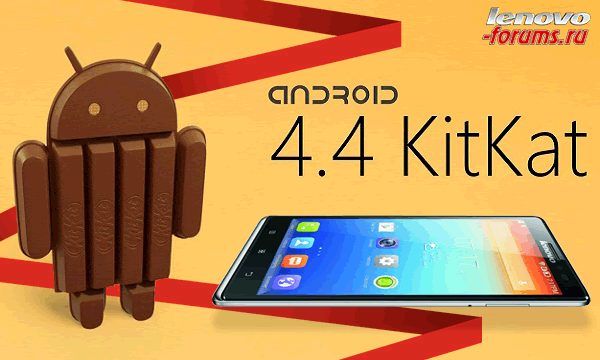 5302495a21681_KitKat