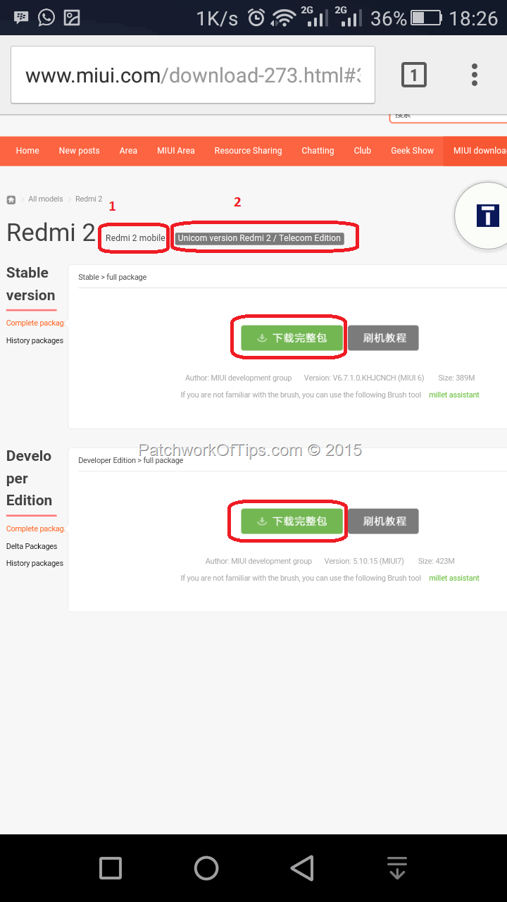 Download Xiaomi Redmi 2 HM2014811, HM2014812, HM2014813 Recovery Stock ROMs
