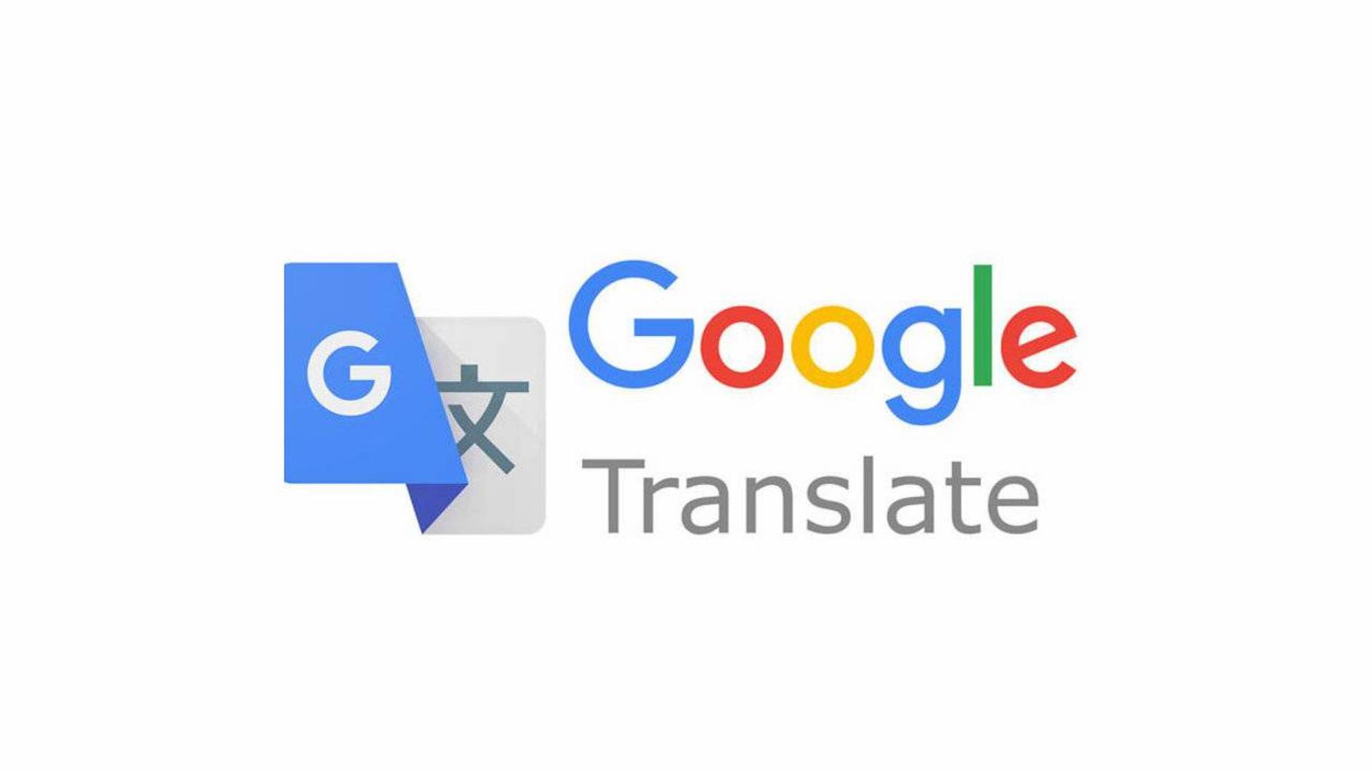 google translate ar app